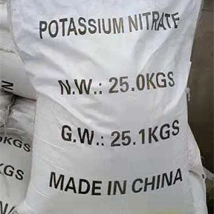Potassium nitrate packing-25-01 Potassium nitrate packing-25-01